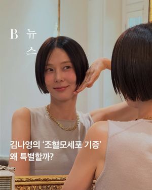 Image post by @harpersbazaarkorea on Instagram