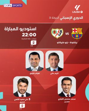 Image post by @beinsports on Instagram
