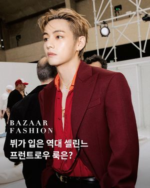 Image post by @harpersbazaarkorea on Instagram