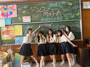 Image post by @bokuao_official on TikTok