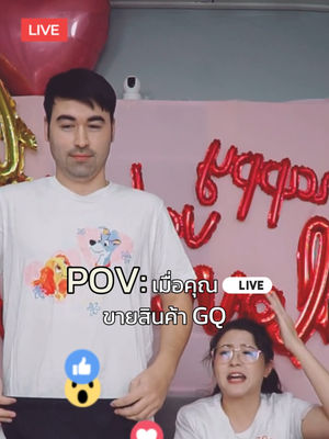 Video post by @gqapparel on TikTok