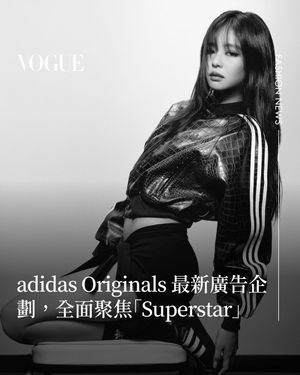 Image post by @voguetaiwan on Instagram