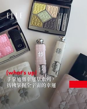 Image post by @elletaiwan on Instagram