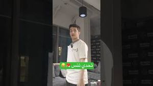 Video post by @falconsesport on YouTube