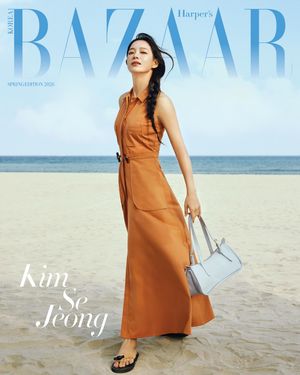 Image post by @harpersbazaarkorea on Instagram