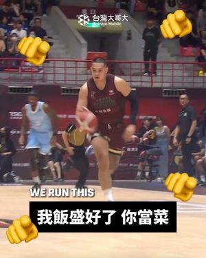 Image post by @p.league.official on Instagram