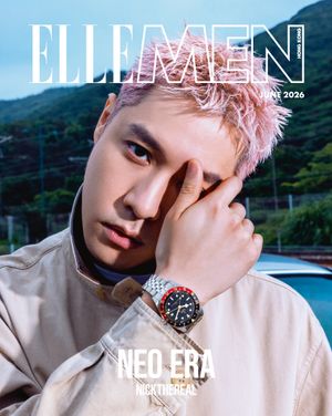 Image post by @ellemenhk on Instagram