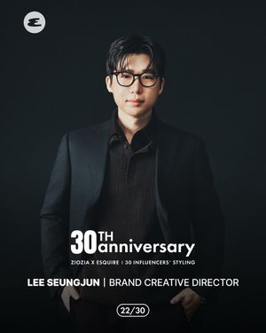 Image post by @esquire.korea on Instagram