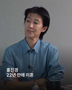 Image post by @esquire.korea on Instagram