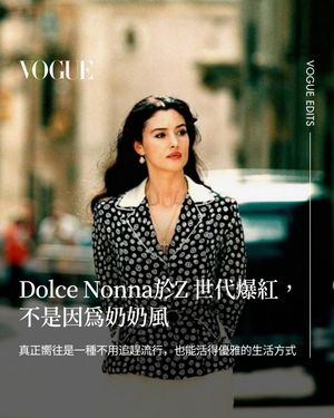 Image post by @voguetaiwan on Instagram