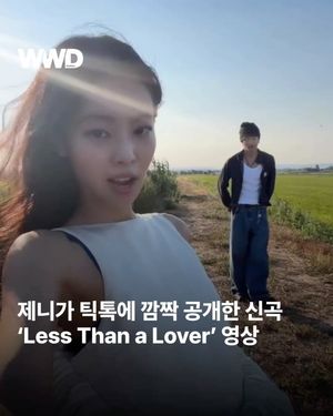 Image post by @wwdkorea on Instagram