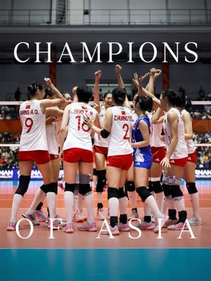 Image post by @adidasvolleyball on Instagram