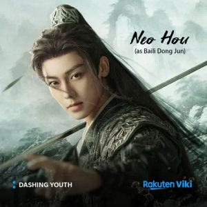 Image post by @rakuten_viki on TikTok