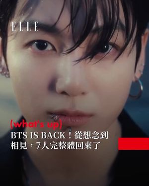 Image post by @elletaiwan on Instagram