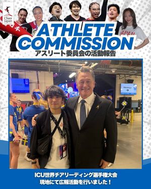 Image post by @cheer_japan on Instagram
