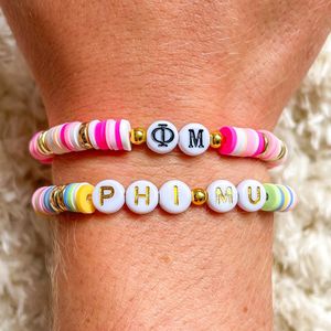 Image post by @greeklifebeads on Instagram