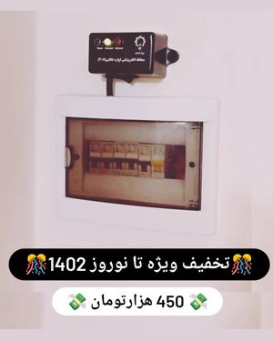 Image post by @_milad_shahkar_ on Instagram