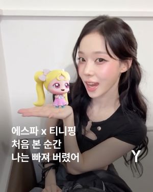 Image post by @ymagazine_official on Instagram