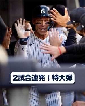 Image post by @mlbjapan on Instagram