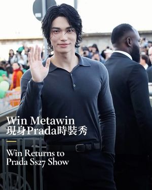 Image post by @esquirehk on Instagram
