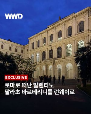 Image post by @wwdkorea on Instagram