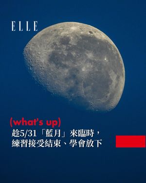 Image post by @elletaiwan on Instagram