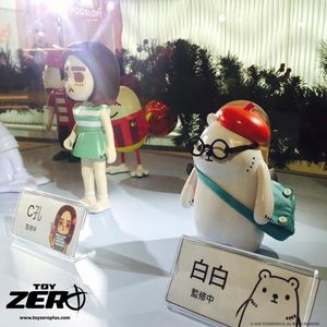 Image post by @toyzeroplus on Instagram
