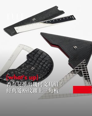 Image post by @elletaiwan on Instagram