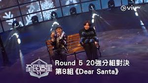 Video post by @viutv on YouTube
