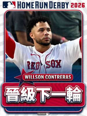 Image post by @mlbtaiwan on Instagram
