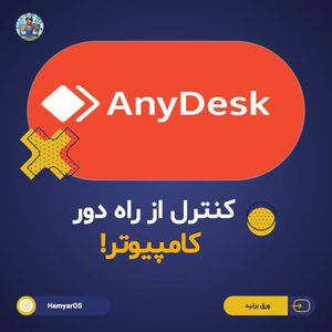 Image post by @hamyaros on Instagram