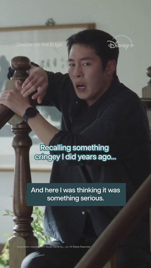 Video post by @disneyplusph on TikTok
