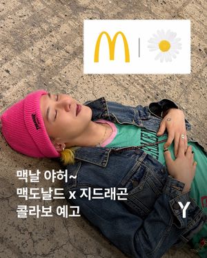 Image post by @ymagazine_official on Instagram