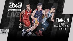 Video post by @fiba3x3 on YouTube