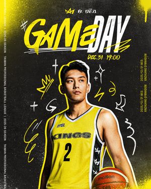 Image post by @newtaipeikings on Instagram