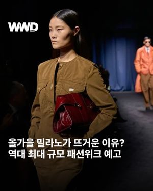 Image post by @wwdkorea on Instagram