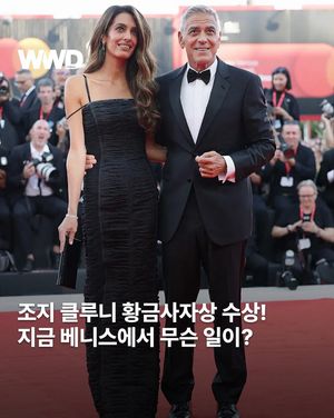 Image post by @wwdkorea on Instagram