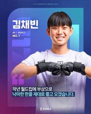 Image post by @thekfa on Instagram