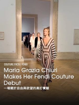 Image post by @voguehongkong on Instagram