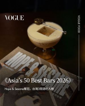 Image post by @voguetaiwan on Instagram