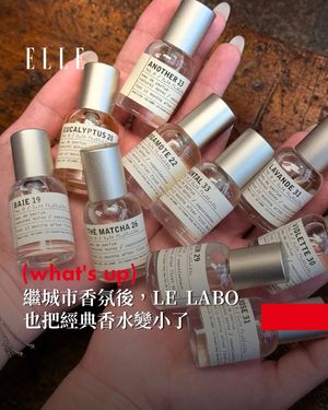 Image post by @elletaiwan on Instagram