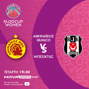 Image post by @novasportsgr on Instagram