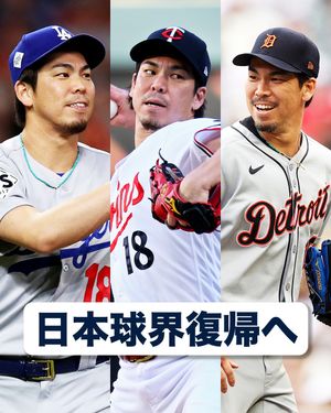 Image post by @mlbjapan on Instagram