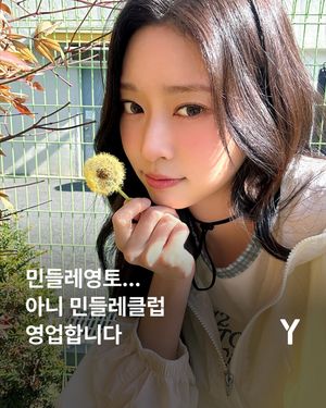 Image post by @ymagazine_official on Instagram