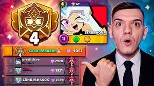 Video post by @madalinn on YouTube