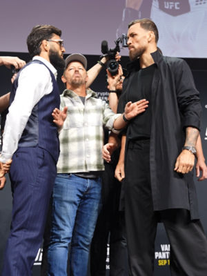 Video post by @ufc on TikTok