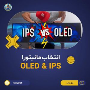 Image post by @hamyaros on Instagram