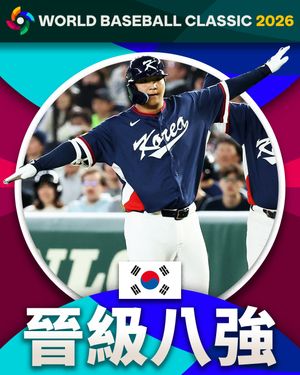Image post by @mlbtaiwan on Instagram