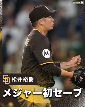 Image post by @mlbjapan on Instagram