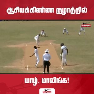Video post by @thepaparetamil on Facebook